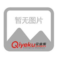 批發供應市內通信電纜HYA